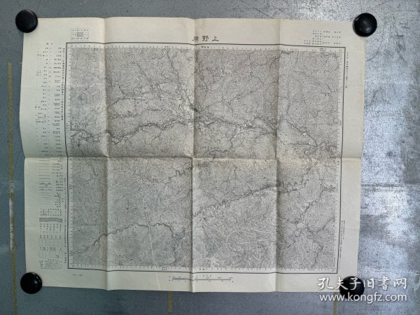 日本地方地图 11 上野原 昭和36年 1:50000，46cm*59.5cm  地形图 地势图