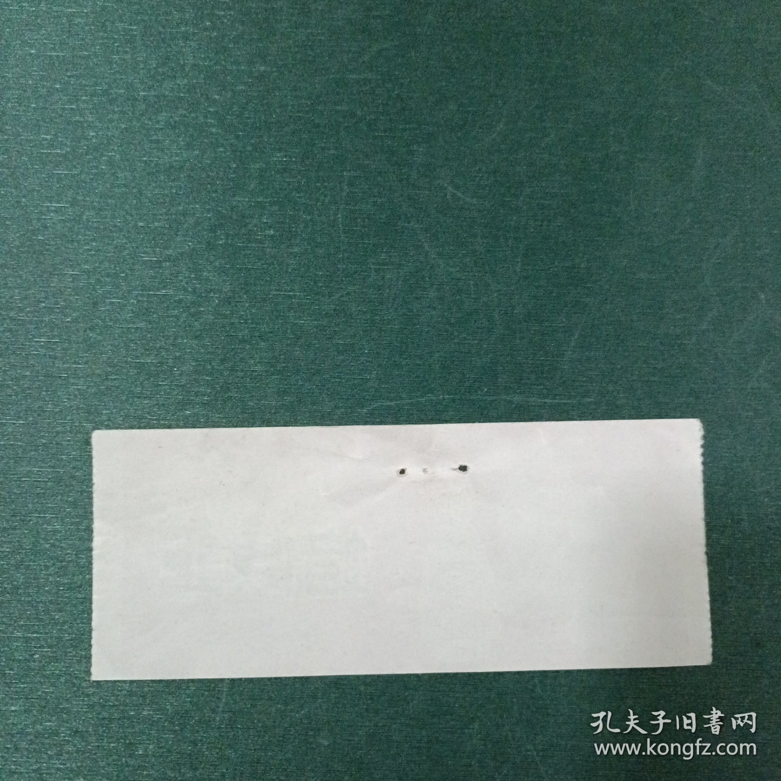 四川眉山三苏博物馆蜡像馆参观券