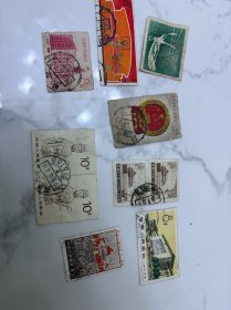 老邮票10张有全戳连票一起60元 个别有小修