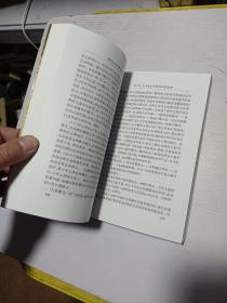 现代音乐教学理论与方法研究