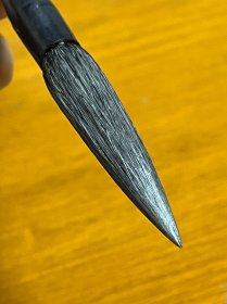 鹤颈 玉峰牌 浙江湖笔 日本回流老毛笔 羊毫 出锋 出锋5.1cm 口径1.1cm