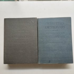 WEBSTERSDICTIONARY 1-2集 2本合售