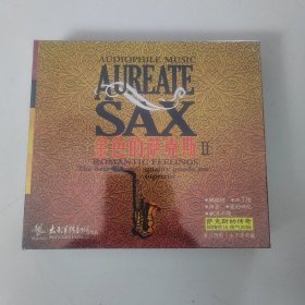 金色的萨克斯2 纯音乐 橄榄树 不了情 吻别 太平洋影音公司全新正版CD光盘