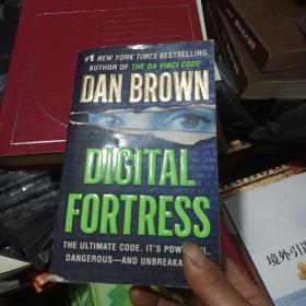 DIGITAL FORTRESS