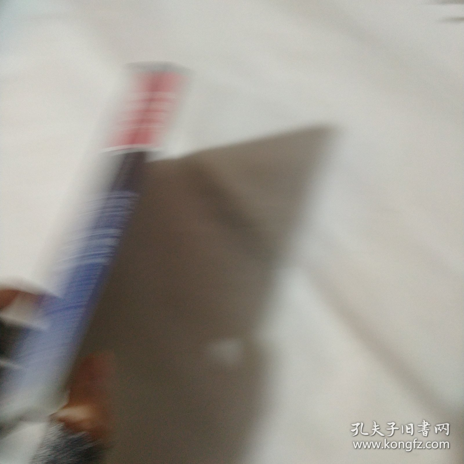 光盘 无间道3 终极无间