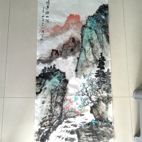 国画山水条幅 鸿运壮山河