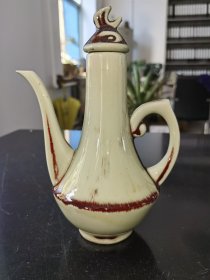 早期钧瓷酒壶