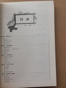 初中生阅读能力提升范本大全