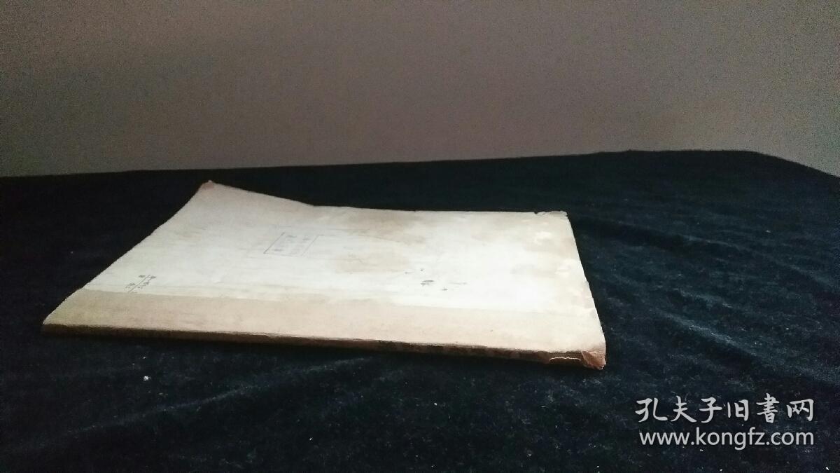 镇江的名胜古迹(馆藏)