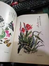 中秋赏月谜会艺术灯谜选