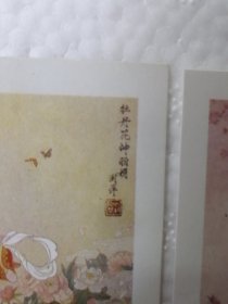 1989年著名画家年历卡一套6张全，杏花神相玉环，桃花神息夫人，牡丹花神丽娟，梅花神寿阳公主，荷花神西施，石榴花神王氏。