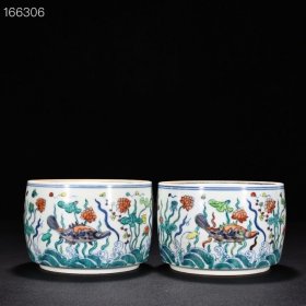 明成化斗彩鱼藻纹蛐蛐罐
古董收藏瓷器