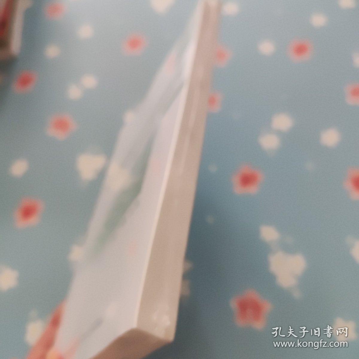 大豆功能成分开发与利用