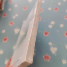 大豆功能成分开发与利用