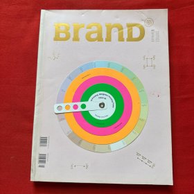 Brand