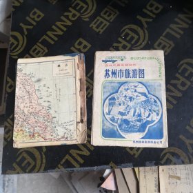 袖珍中国战地图民国   苏州市旅游图