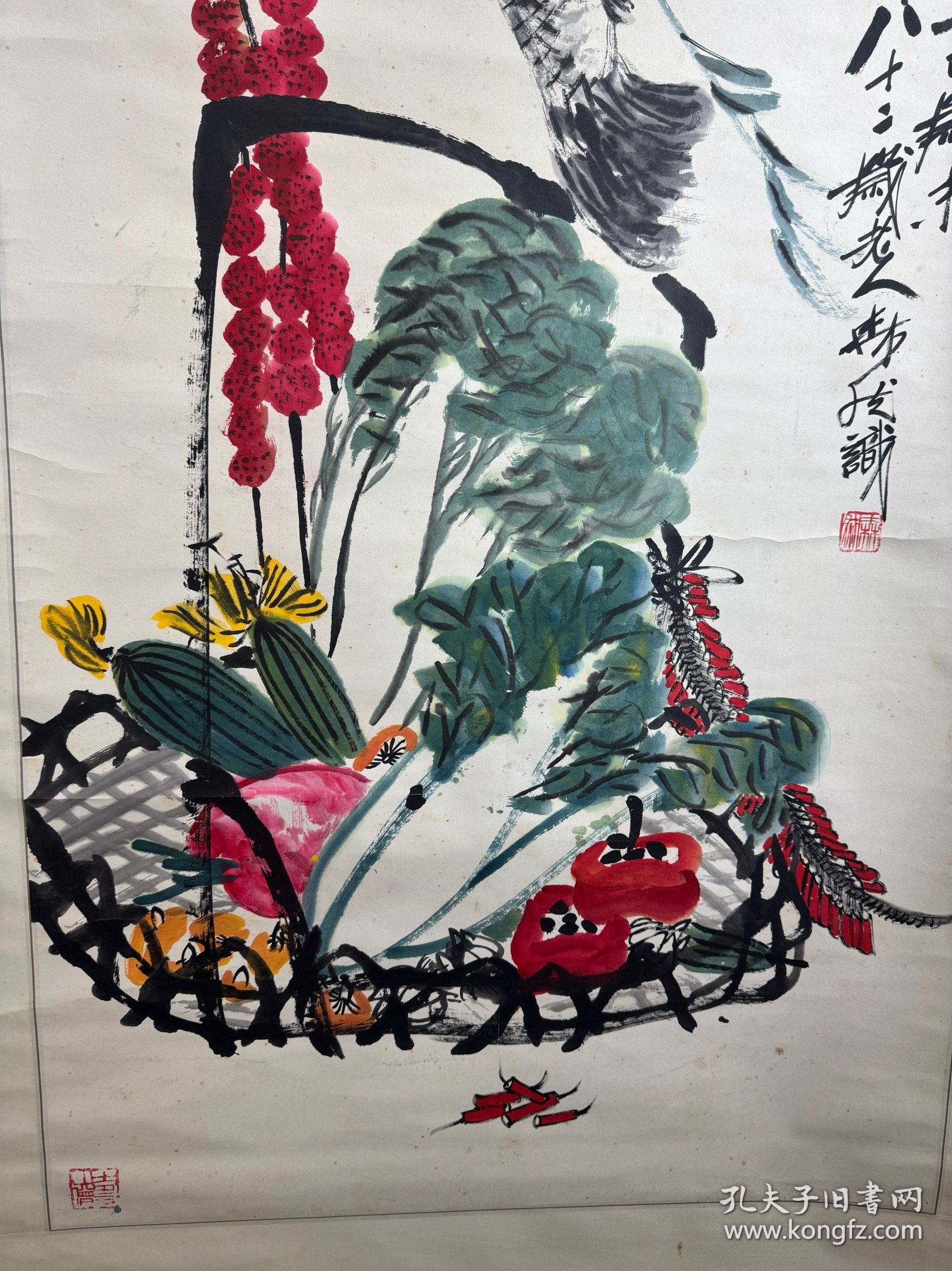 点击查看原图 森然