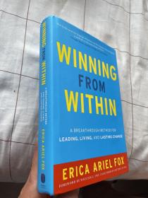 现货  Winning from Within: A Breakthrough Method for Leading, Living, and Lasting Change   英文原版  哈佛谈判心理学 艾莉卡 爱瑞儿 福克斯 Erica Ariel Fox  作者签名本
