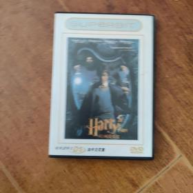 哈利波特2  DVD(1碟装)