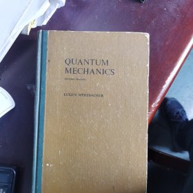 Quantum Mechanics SECOND EDITION (量子力学 第2版)