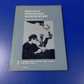 PRACTICAL OPHTHALMIC MICROSURGERY
