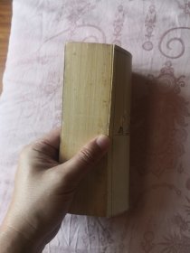 十二金钱镖(卷4)