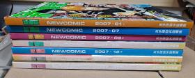 新漫堂2007年 1上，7合订，8上，9上，12下。2008年 1上下齐。 合共7本齐售