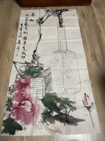 国画：陕西工艺美术馆档案笺，石屏四尺作品《奉献》