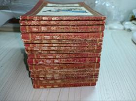 连环画===== 红楼梦》 16本，全套，都是81，82年1印！
