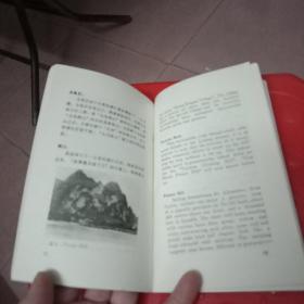 漓江一日游
