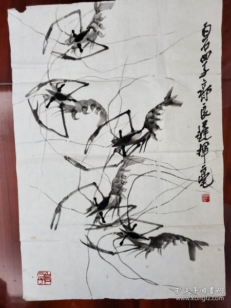 齐良迟（1921年—2003年），字子长，1921年生于湖南湘潭，著名画家，系齐白石第四子。十岁起在其父指导下学习中国画的传统技法，二十四岁毕业于北京辅仁大学美术系，继而从事美术教育工作。后遵周恩来嘱托。1945年毕业于北京辅仁大学美术系。后任教于国立北平艺术专科学校。去世前为北京文史研究馆副馆长，湘潭齐白石纪念馆名誉馆长，中国艺术研究院艺术品鉴定研究室顾问、委员。擅长花鸟画。