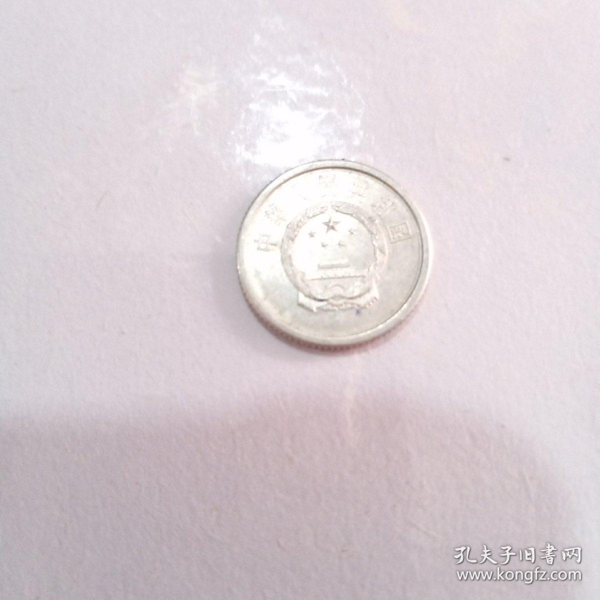 1980年1分硬币