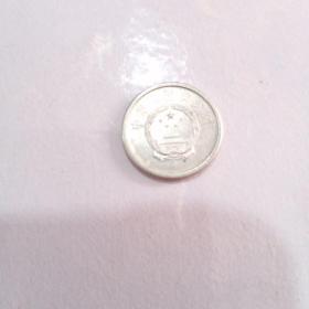 1980年1分硬币
