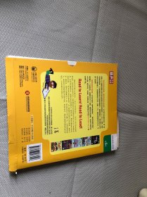 丽声英语百科分级读物 牛津阅读树 第五辑 无盘 4本书