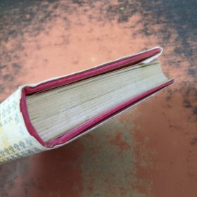 中国民间文艺学的新时代