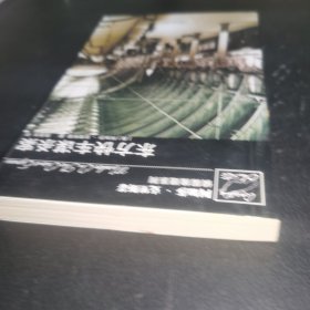 东方快车谋杀案