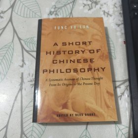 A Short History of Chinese Philosophy（侧面脏 品相见图）