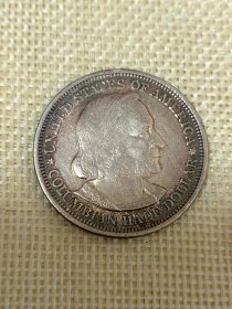 美国1/2元半元银币 1893年哥伦布 两面起彩极美品 mz212