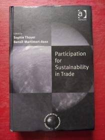 Particpation for Sustainability in Trade（参与贸易的可持续性）