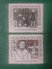 德国邮票 东德1957年幼儿园创始人 教育改革家 福褛培尔诞生175周年 2全新