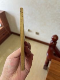 学习雷锋好榜样