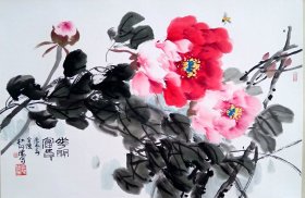 陈培光，号阿光、金陵牡丹陈，1933年11月出生于福建漳平市。1949年9月参加闽粤边纵文工团，早年从事部队美术工作，1962年毕业于南京师范大学业余大学绘画班。2000年、2006年两届被选为江苏省花鸟画研究会会长，现为江苏省美术馆国家一级美术师、中国美协会员。江苏文史研究馆馆员，江苏省花鸟画研究会名誉会长。牡丹一幅45x68纸本托片。保真包退。