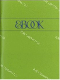 价可议 BOOK gbzdj002