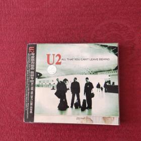U2 RLLTHRT YOU CRN  CD