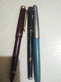 金笔尖，老钢笔三只，永生钢笔，英雄钢笔湖蓝，金笔头