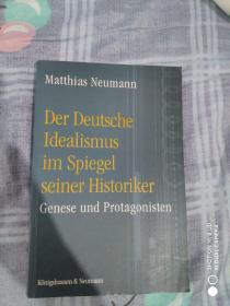 国内现货  德语版  历史学家眼中的德国观念论/唯心主义 der deutsche idealismus im spiegel seiner historiker   平装  德文原版