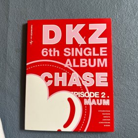 DKZ专辑 朴宰灿 含cd