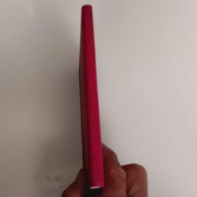 天津牌笔记本(有大海航行靠舵手干革命靠毛泽东思想结婚赠言)