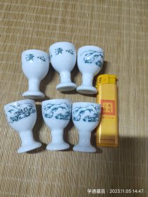 现代瓷酒杯6个
