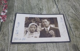 1940年云南建水靓男美女结婚照。保真包老